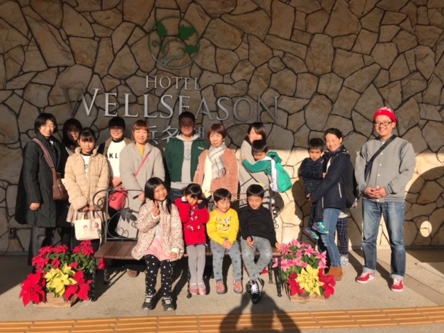 2018年家族慰安旅行 2018年家族慰安旅行