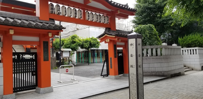 東京ぶらり旅・・・? 東京ぶらり旅・・・?