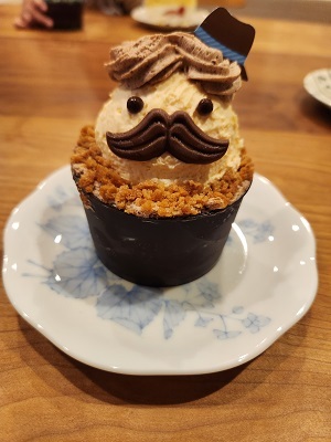 父の日